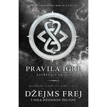 ZAVRŠNICA III PRAVILA IGRE 