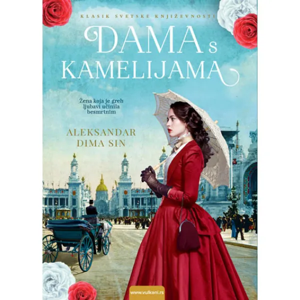 DAMA S KAMELIJAMA VULKAN 