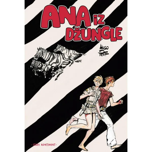 Ana iz džungle 