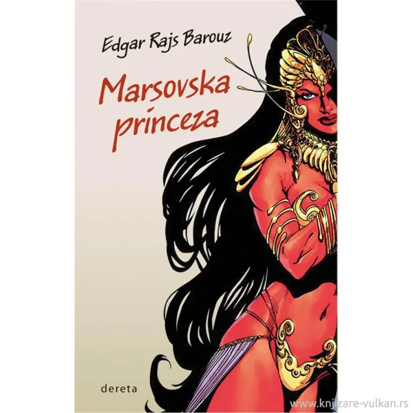 Marsovska princeza 