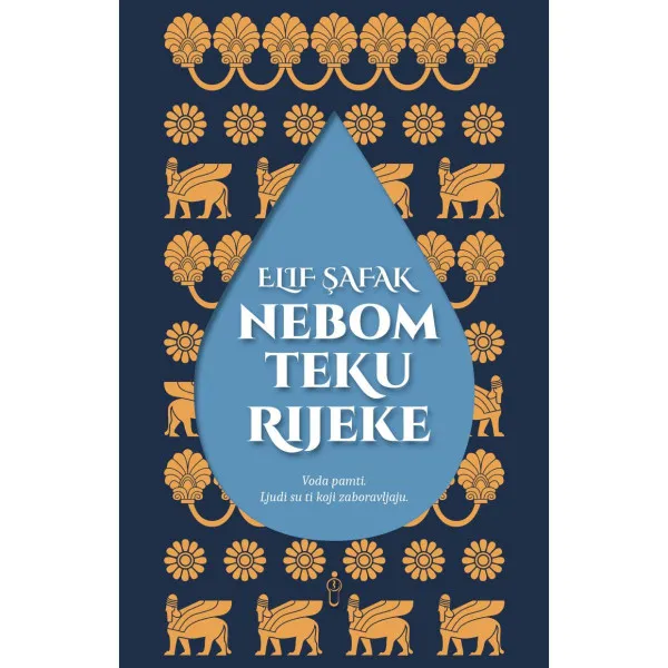 NEBOM TEKU RIJEKE 